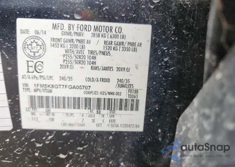 2015 Ford Explorer Sport из США, поврежденный, VIN 1FM5K8GT7FGA05707